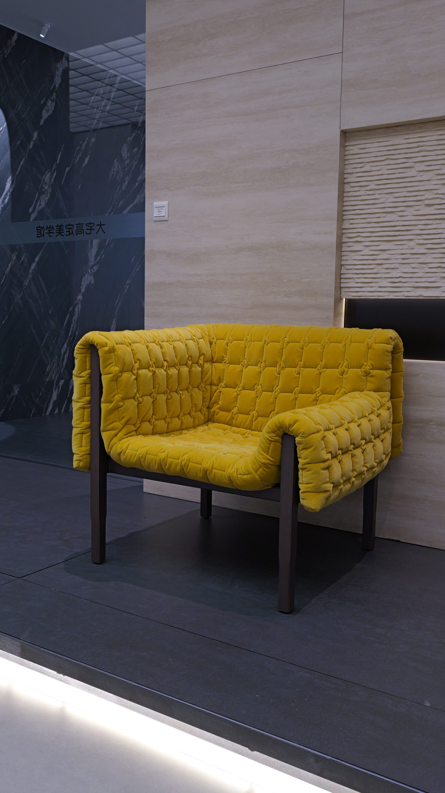 Ruche Chair 4