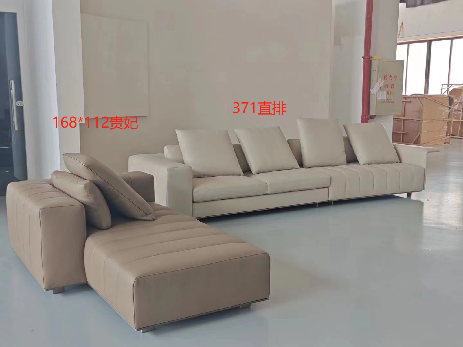 钢琴键沙发 3