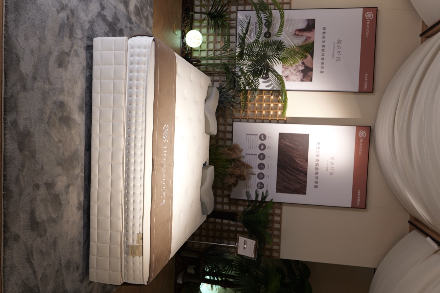 Deep Spine Care mattress in the CXCASA showroom