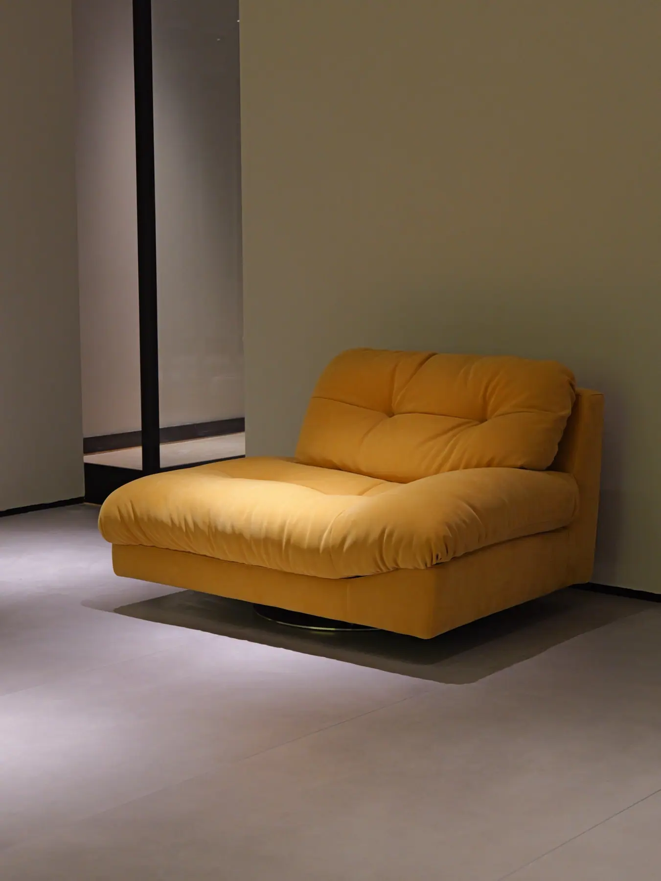 Lounge Chair