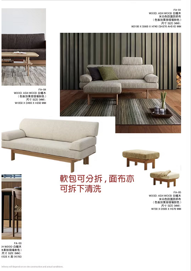 Custom Sofa & Living Room Styling 065 Living Room